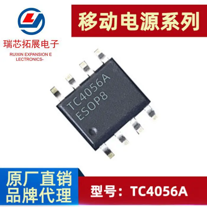 30 шт. Оригинальный Новый TC4056A SOP-8 1A линейный литий-ионный аккумулятор для зарядки IC TP4056
30 шт. Оригинальный Новый TC4056A SOP-8 1A линейный литий-ионный аккумулятор для зарядки IC TP4056
