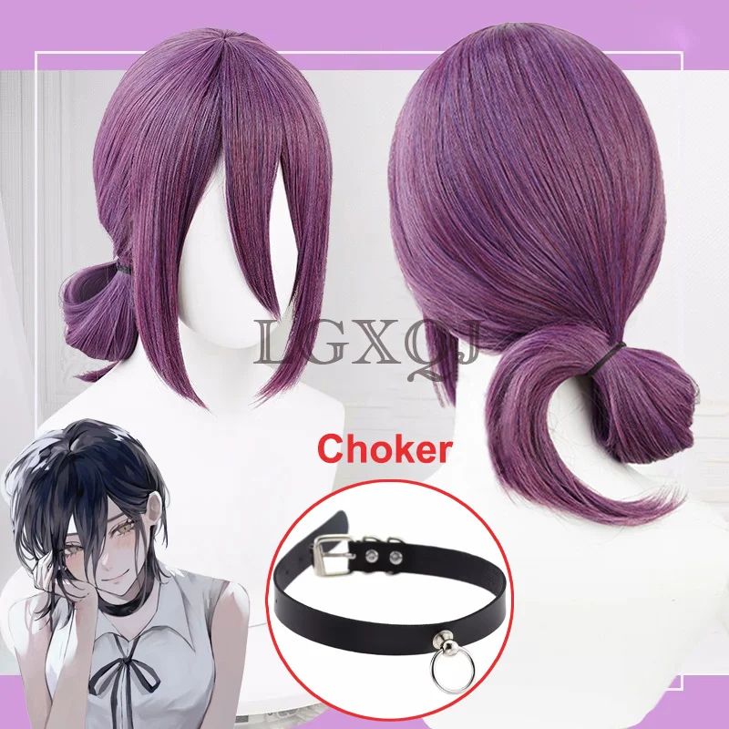 In Stock Reze Cosplay Wig Anime Chainsaw Man Cosplay 45cm Scalp Purple Brown Ponytail Reze Wigs Heat Resistant Hair + Wig Cap
In Stock Reze Cosplay Wig Anime Chainsaw Man Cosplay 45cm Scalp Purple Brown Ponytail Reze Wigs Heat Resistant Hair + Wig Cap