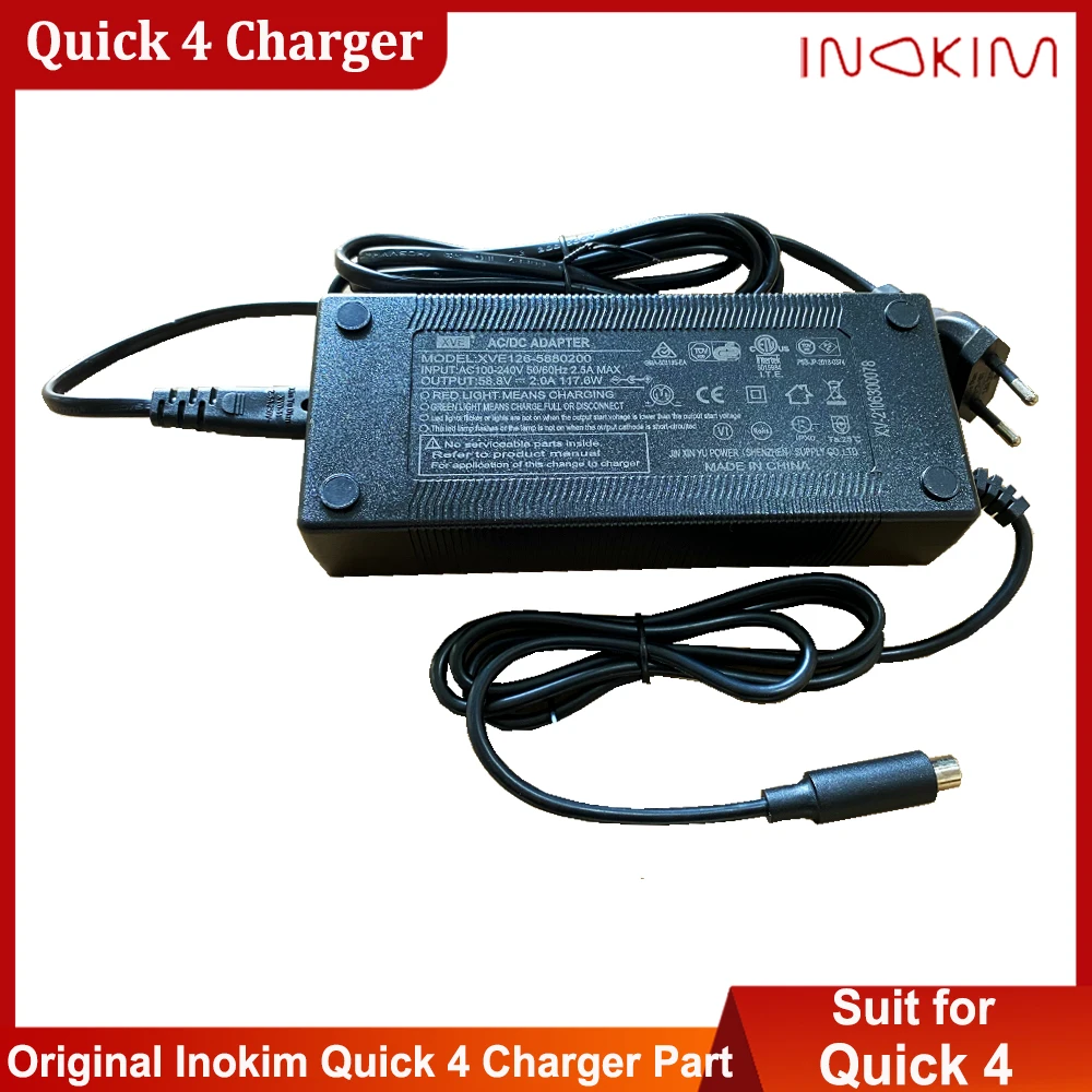 

Оригинальное зарядное устройство Inokim Quick 4, запасные части для электрического скутера Inokim Quick 4, официальные аксессуары INMOTION