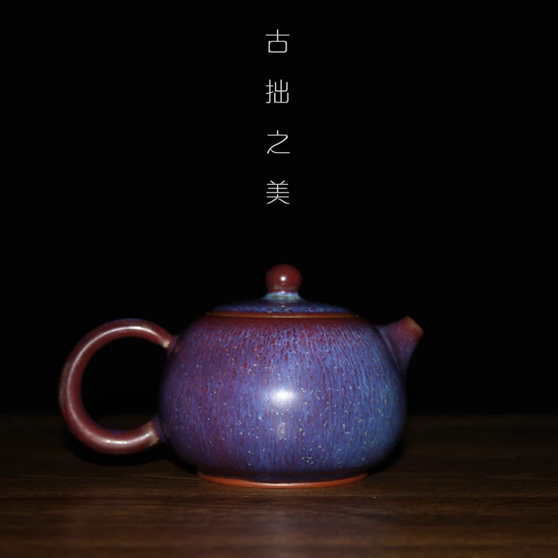 

Classic Collection Jun Porcelain Kiln Baked Handmade Xi Shi Teapot Single Teapot Porcelain Kung Fu Tea Set Purple Blue Raw Ore G