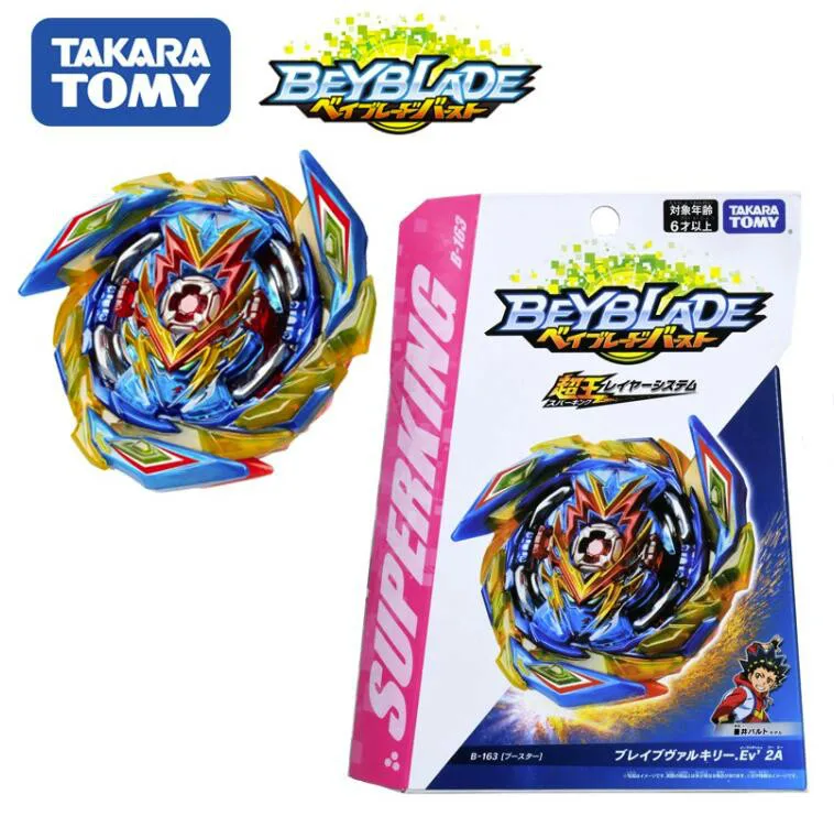 B-163 Booster Brave Valkyrie Evolution' 2A/Loose Parts/Takara Tomy Beyblade Burst/Superking/Sparking Series
B-163 Booster Brave Valkyrie Evolution' 2A/Loose Parts/Takara Tomy Beyblade Burst/Superking/Sparking Series