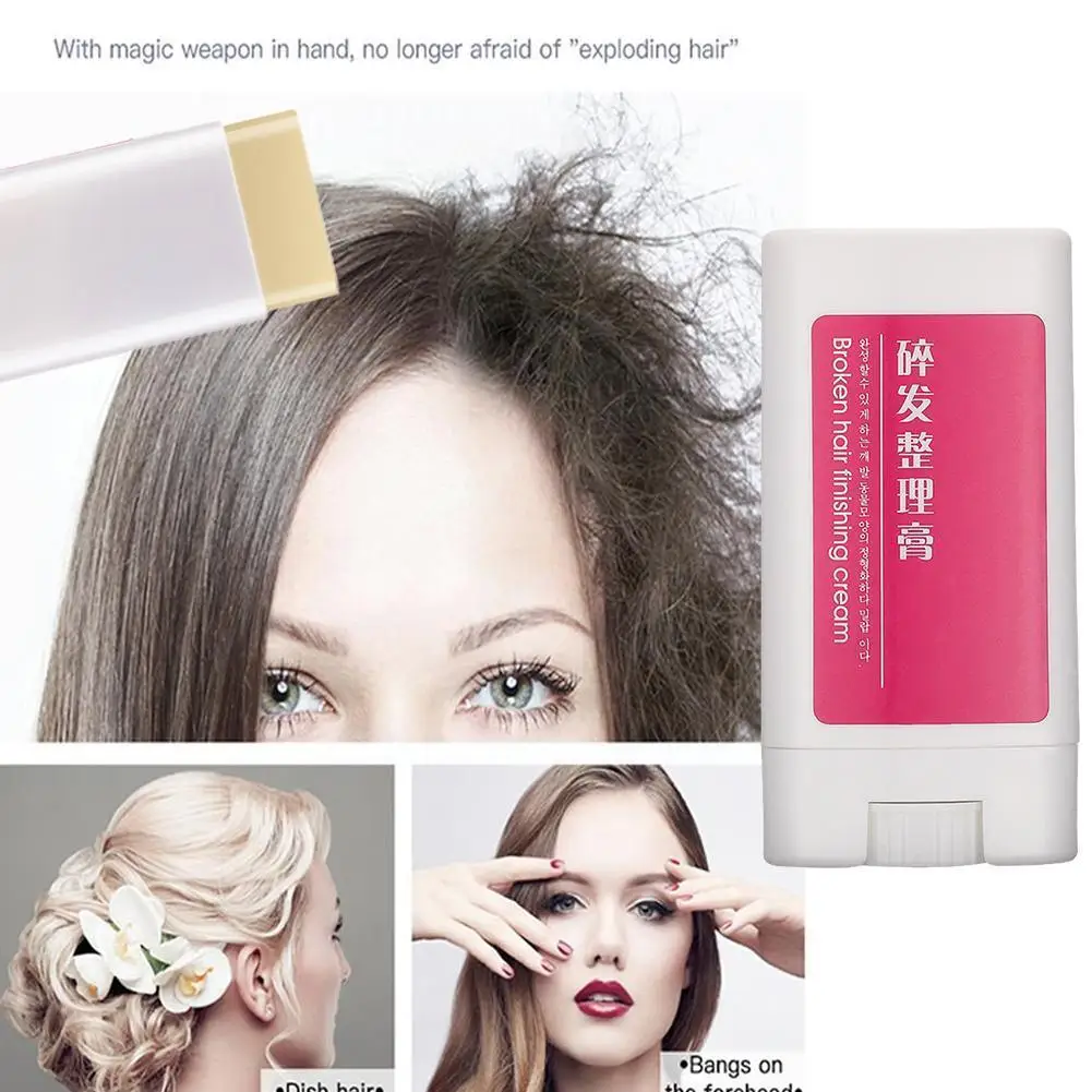 Super easy to use Hair Finishing Control Gel Hair Line Fixing Broken Smooth Non Greasy Hair Tool Strong Wax Styling Hold St S1Z3
Super easy to use Hair Finishing Control Gel Hair Line Fixing Broken Smooth Non Greasy Hair Tool Strong Wax Styling Hold St S1Z3