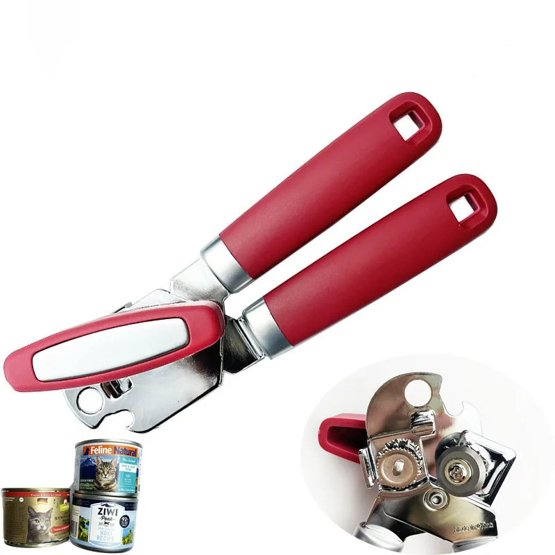Jar Opener Stainless Steel Manual Can Bottle Lid Professional Kitchen Tool Safety Hand-actuated Side Cut Easy Grip Manual Knife
Jar Opener Stainless Steel Manual Can Bottle Lid Professional Kitchen Tool Safety Hand-actuated Side Cut Easy Grip Manual Knife