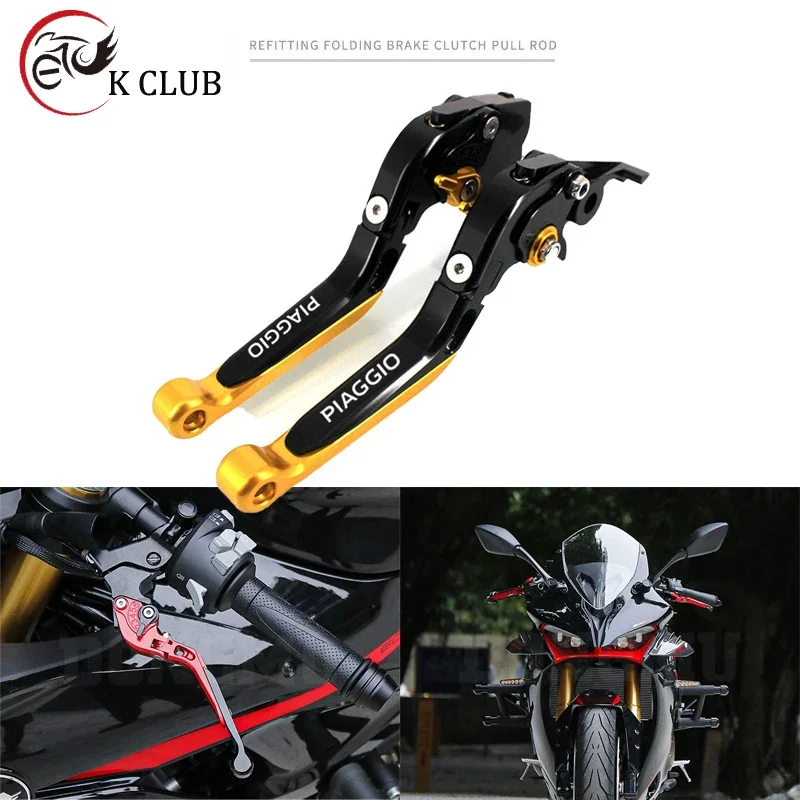 CNC Motorcycle Accessories Folding Extendable Brake Clutch Levers For Piaggio Fly 50 125 150 4T NRG Power DD DT Liberty 125
CNC Motorcycle Accessories Folding Extendable Brake Clutch Levers For Piaggio Fly 50 125 150 4T NRG Power DD DT Liberty 125