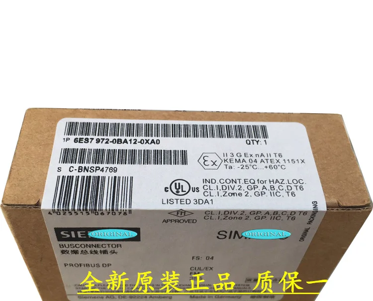 New Original In BOX 6ES7 972-0BA12-0XA0 6ES7972-0BA12-0XA0 {Warehouse stock} 1 Year Warranty Shipment within 24 hours
New Original In BOX 6ES7 972-0BA12-0XA0 6ES7972-0BA12-0XA0 {Warehouse stock} 1 Year Warranty Shipment within 24 hours