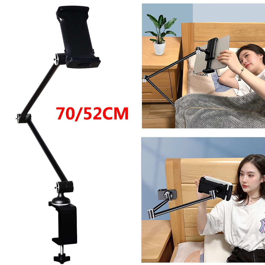 Aluminum Alloy Bed Desk Phone Holder Long Arm Clamp Universal Game Console Support Adjustable Foldable for iPhone 14 iPad Switch
Aluminum Alloy Bed Desk Phone Holder Long Arm Clamp Universal Game Console Support Adjustable Foldable for iPhone 14 iPad Switch