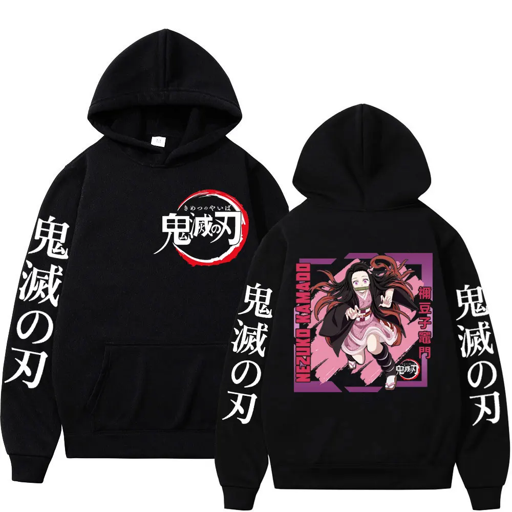 Japan Anime Demon Slayer Kamado Nezuko Print Hoodie Men Women High Street Fashion Sweatshirts Oversized Casual Fleece Hoodies
Japan Anime Demon Slayer Kamado Nezuko Print Hoodie Men Women High Street Fashion Sweatshirts Oversized Casual Fleece Hoodies