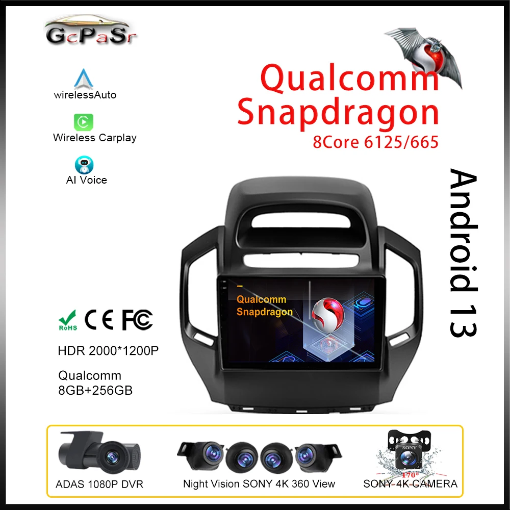 Qualcomm For Geely GC6 1 2014 - 2016 GPS Navigation MultimediaBT WIFI CPU HDR QLED Screen NO 2Din 2Din DVD
Qualcomm For Geely GC6 1 2014 - 2016 GPS Navigation MultimediaBT WIFI CPU HDR QLED Screen NO 2Din 2Din DVD