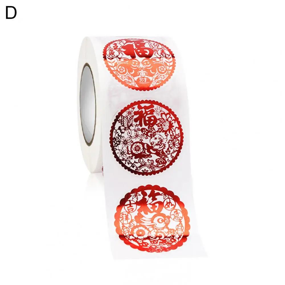 

Useful Paper Tags Self-adhesive Easy to Stick Red New Year Sticker Labels Vibrant Color Gift Seal Sticker for Home