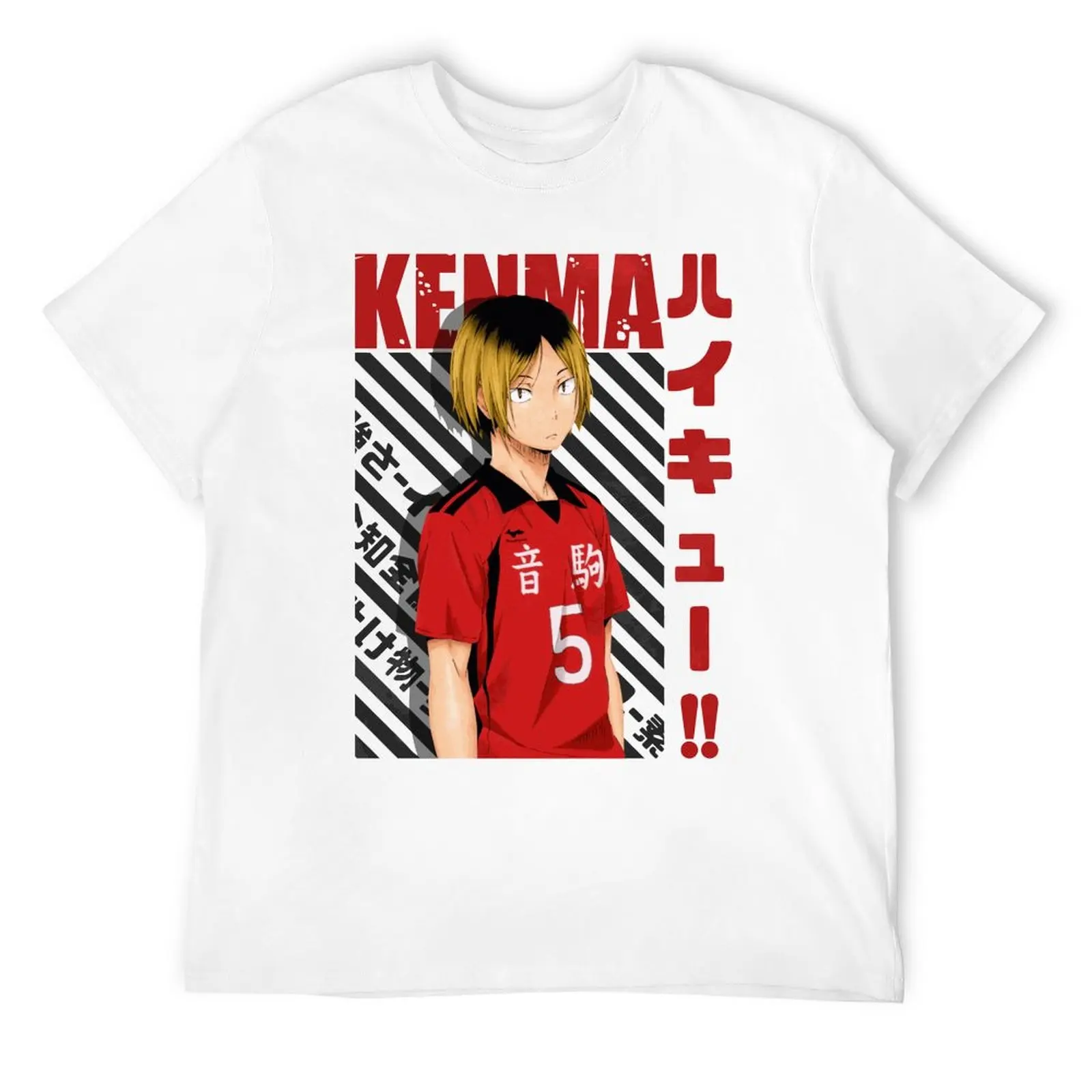 Футболка Kenma Kozume Haikyuu для мужчин и женщин, 100% хлопок, удивительные футболки, футболки с круглым вырезом и коротким рукавом, футболки
Футболка Kenma Kozume Haikyuu для мужчин и женщин, 100% хлопок, удивительные футболки, футболки с круглым вырезом и коротким рукавом, футболки