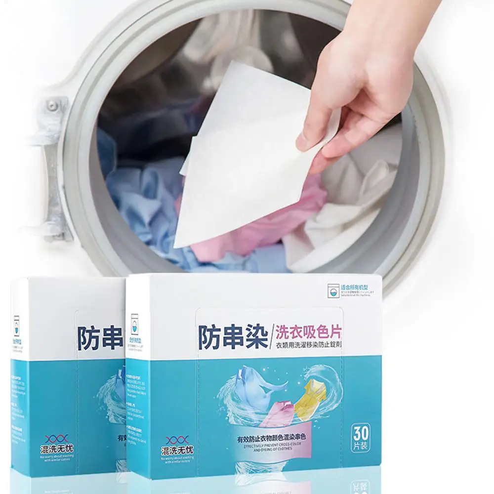 

30 pcs Washing Machine Use Mixed Dyeing Proof Color Absorption Sheet Anti Dyed Cloth Laundry Papers Color Catcher Grabber Cloth
