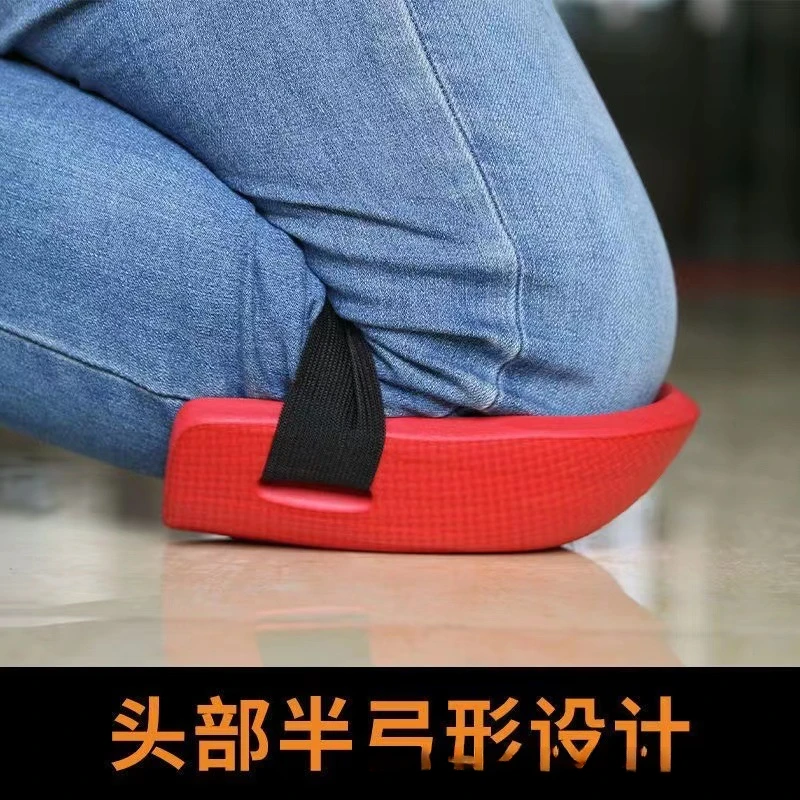 1pair Knee Protection Pad Tile Mud Workers Knee Paste Floor Brick Artifacts Moisture Thickening Brick Garden Manual Work Tools
1pair Knee Protection Pad Tile Mud Workers Knee Paste Floor Brick Artifacts Moisture Thickening Brick Garden Manual Work Tools