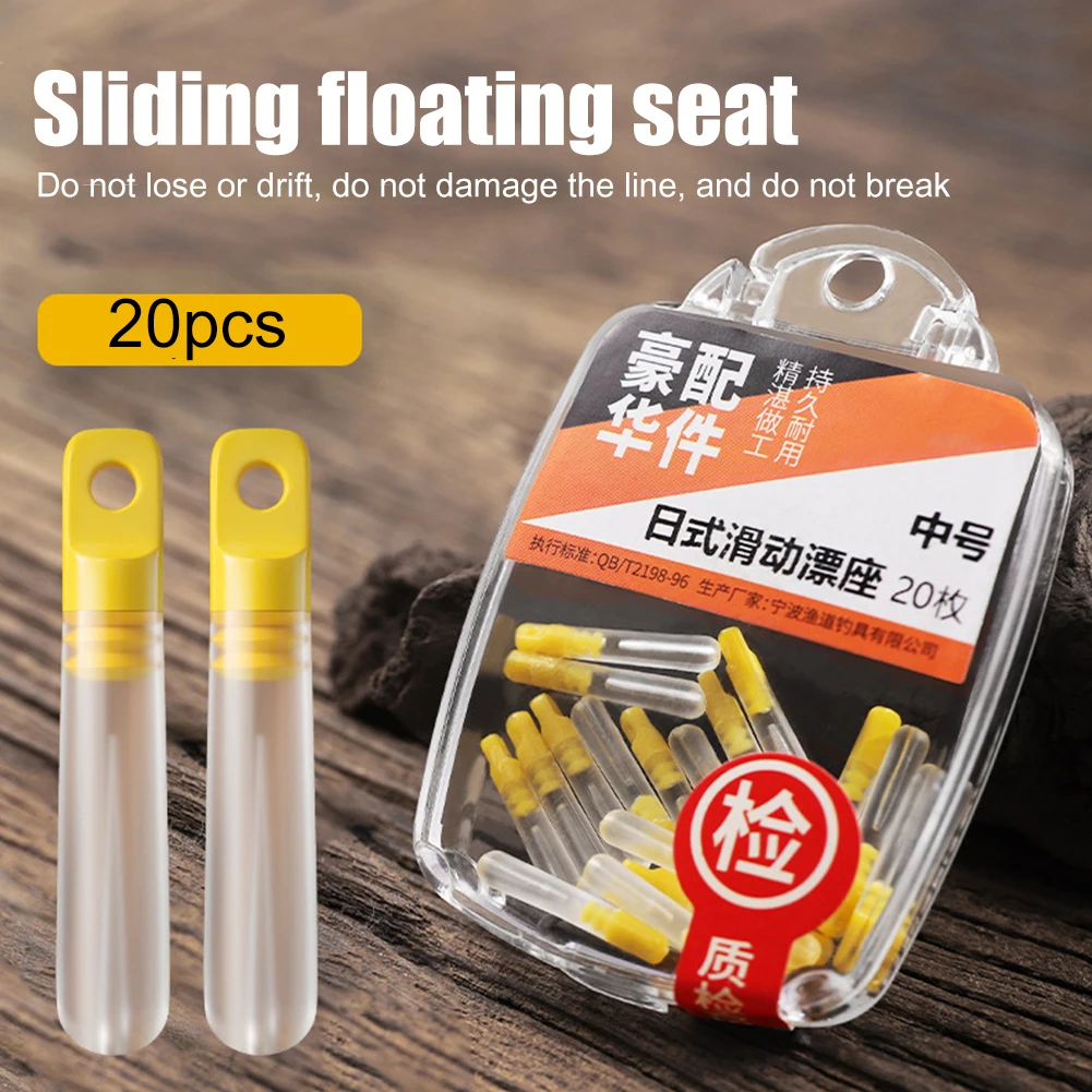 20pcs Fishing Float Rest Seat Gear Block Silicone Swivels Bobber Holder Stopper Fishing Tackle Accessories Fish Floats Seat
20pcs Fishing Float Rest Seat Gear Block Silicone Swivels Bobber Holder Stopper Fishing Tackle Accessories Fish Floats Seat