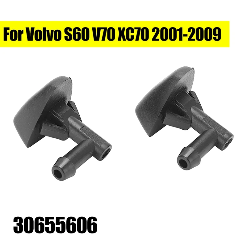 Left & Right Windshield Windscreen Washer Nozzle Spray Jet 30655606 For Volvo S60 V70 XC70 2001-2009
Left & Right Windshield Windscreen Washer Nozzle Spray Jet 30655606 For Volvo S60 V70 XC70 2001-2009
