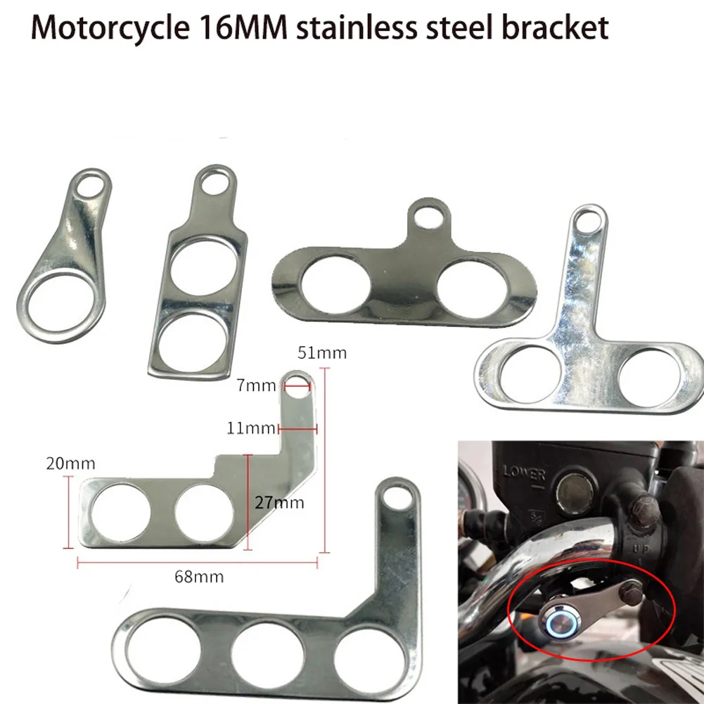 Universal Motorcycle Switch Bracket Motorcycle 16MM Stainless Steel Bracket For Waterproof Button Mount Motorcycle Parts
Universal Motorcycle Switch Bracket Motorcycle 16MM Stainless Steel Bracket For Waterproof Button Mount Motorcycle Parts