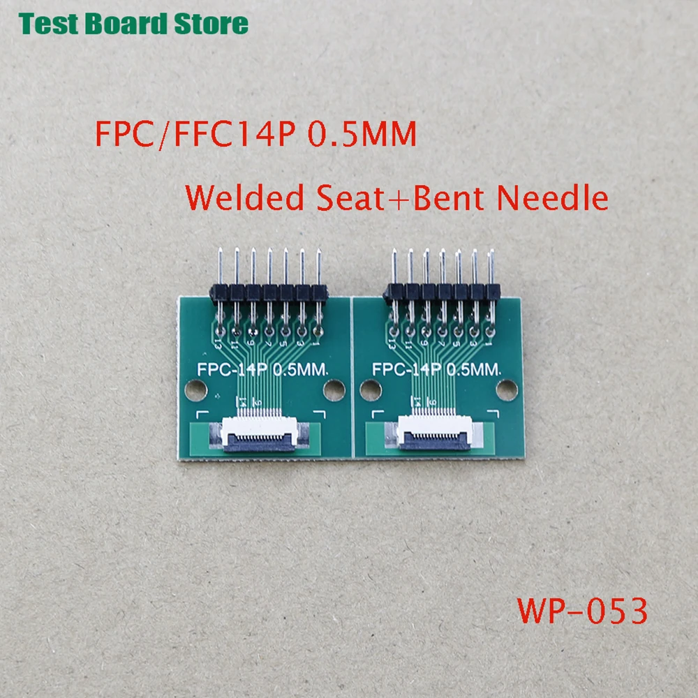 1pc FPC/FFC 14P Adapter Board 0.5mm To 2.54mm Connector Straight Needle And Curved Pin 6/8/10/12/14/20/24/26/30/34/40/45/50Pin
1pc FPC/FFC 14P Adapter Board 0.5mm To 2.54mm Connector Straight Needle And Curved Pin 6/8/10/12/14/20/24/26/30/34/40/45/50Pin