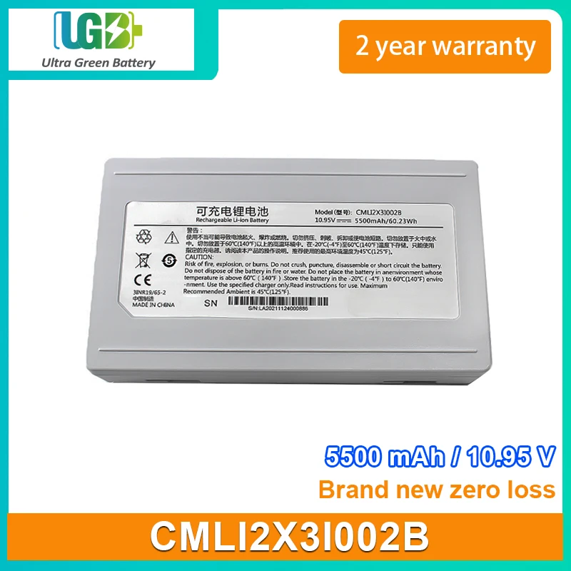 UGB Новая батарея для Comen CMLI2X3I002B ECG монитор аккумулятор 10 95 V 5500mAh 60.23Wh