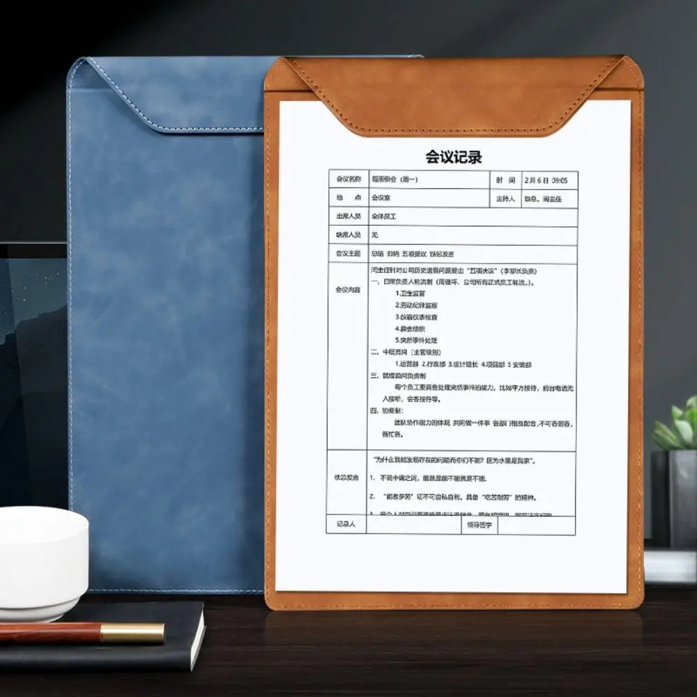 

Memo Clipboard A4 Business Writing Clipboard Paper Organizer Writing Tablet A4 Manager Signature Board Menu Folder File Folder