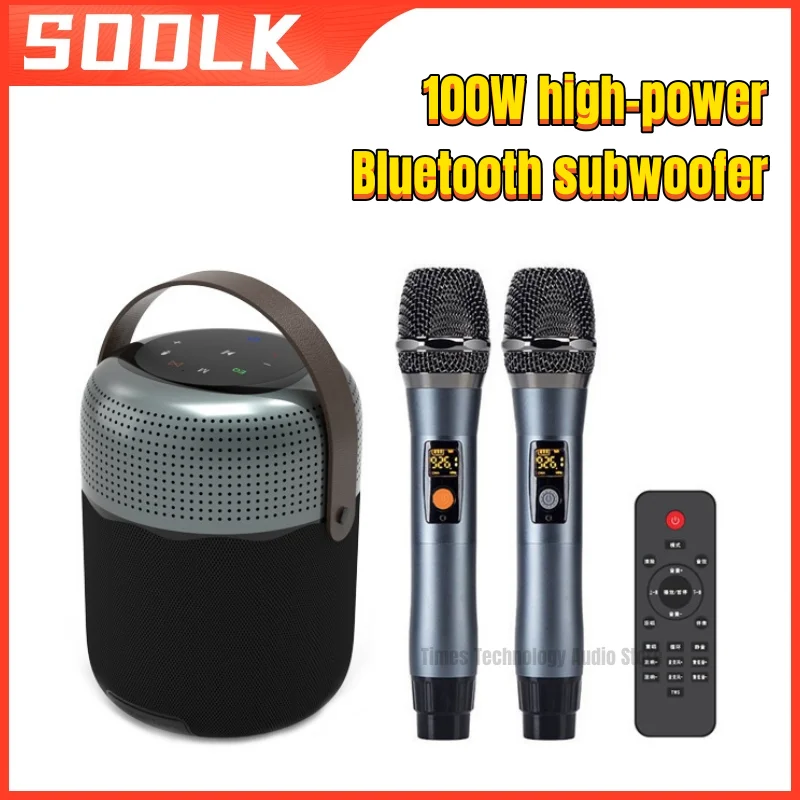 SODLK 100W Outdoor Karaoke Bluetooth Speaker 5horn Heavy Bass with NFC/TWS Function 10400mAh Mobile Phone Emergency Power Supply
SODLK 100W Outdoor Karaoke Bluetooth Speaker 5horn Heavy Bass with NFC/TWS Function 10400mAh Mobile Phone Emergency Power Supply