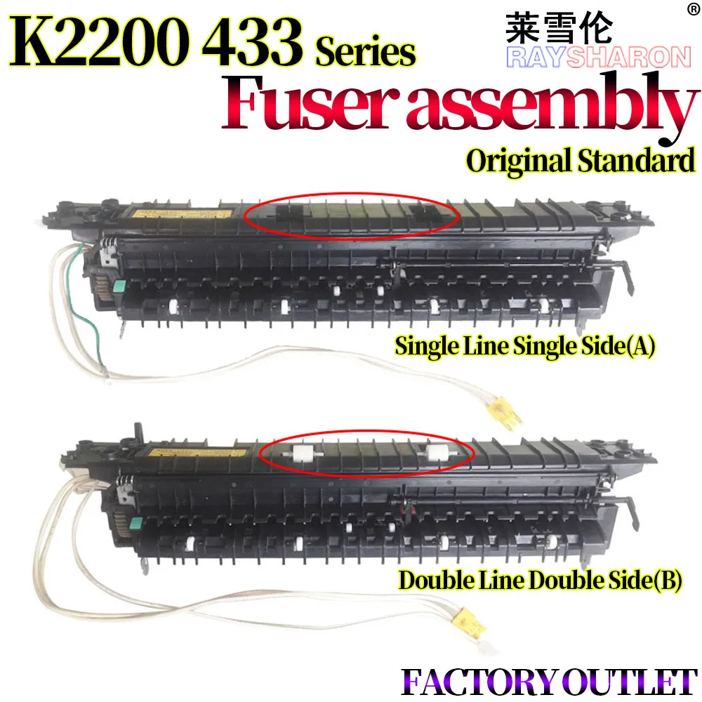 Блок предохранителя для Samsung K2200 ND2200 для HP M436 n/nd/nda M433a 437 439 M42523 M42525 M42623 M42625 M42625
Блок предохранителя для Samsung K2200 ND2200 для HP M436 n/nd/nda M433a 437 439 M42523 M42525 M42623 M42625 M42625