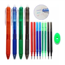 0.7mm Magic Erasable Pen Press Gel Pen Set 8 Colors Erasable Refill Rod Gel Ink Stationery Retractable Pens Washable Handle Rods