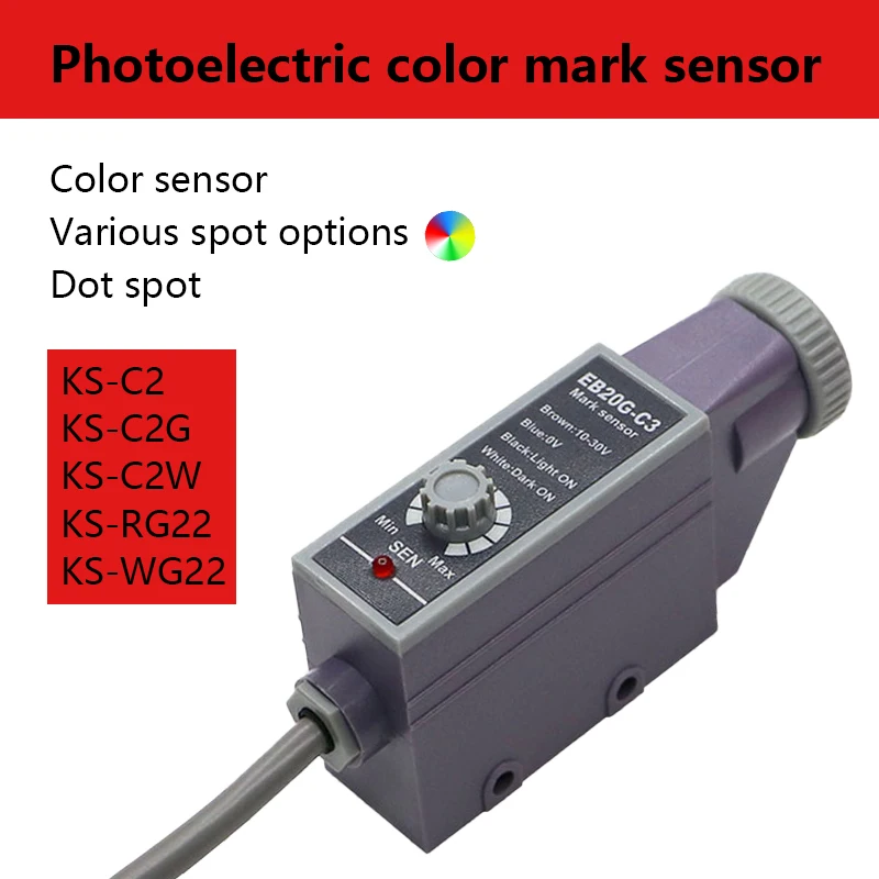 

Color Mark Sensor Color Photoelectric Sensor Switch KS-C2/C2G 10mm Sensing Distance NONC DC 10-30v Bag Making Machine