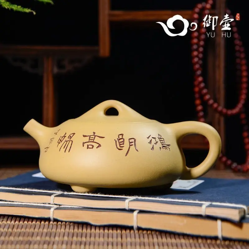 Yuhu Yixing, чистый ручной работы, чайник, знаменитый женский чайный набор, сырая руда, бэншань, сегментная грязевая Крышка для карточки, каменный...
Yuhu Yixing, чистый ручной работы, чайник, знаменитый женский чайный набор, сырая руда, бэншань, сегментная грязевая Крышка для карточки, каменный...