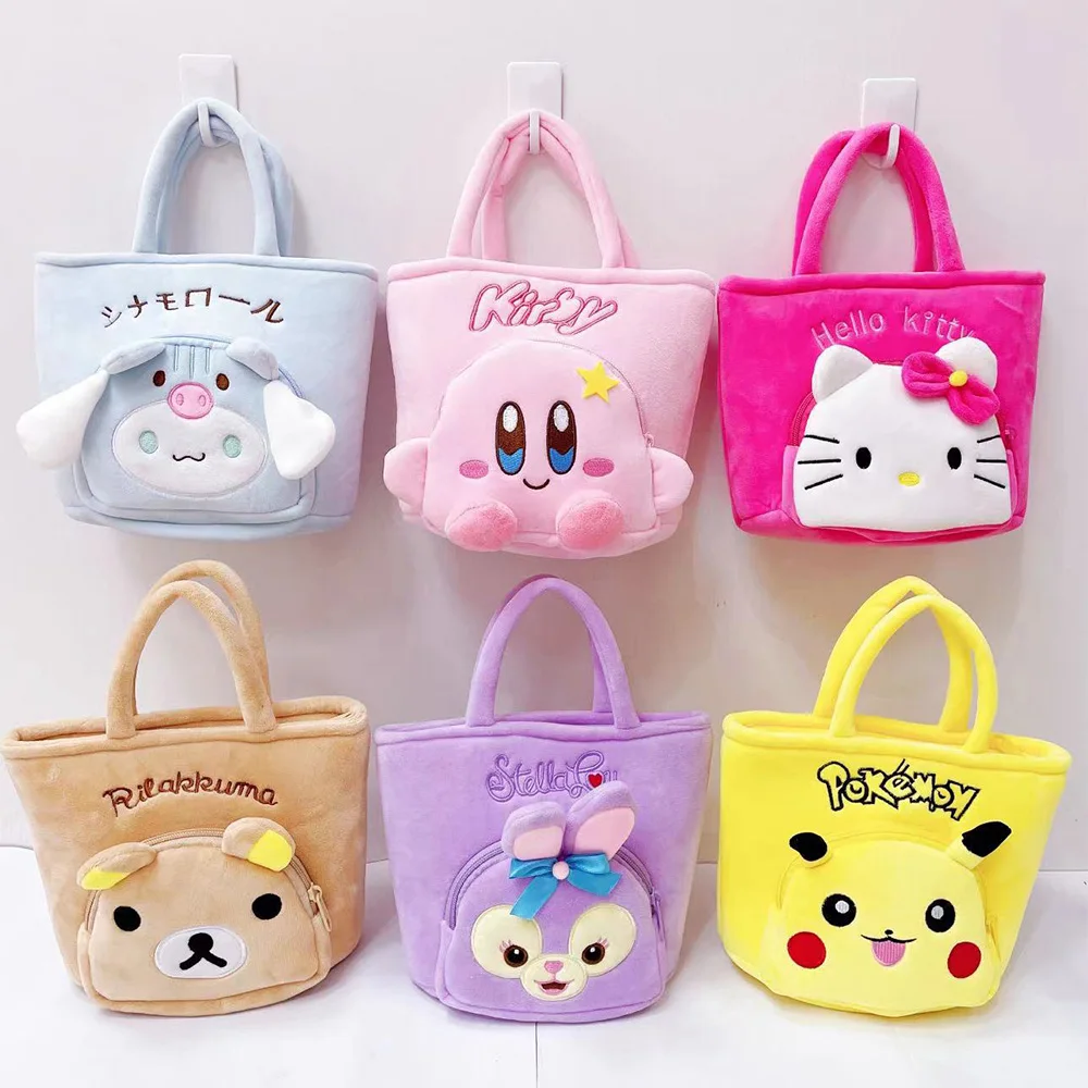 Kawaii Sanrio плюшевая сумка Hello Kitty Kuromi My Melody Plushie рюкзак косметичка Мультфильм Плюшевая детская игрушка подарок
Kawaii Sanrio плюшевая сумка Hello Kitty Kuromi My Melody Plushie рюкзак косметичка Мультфильм Плюшевая детская игрушка подарок