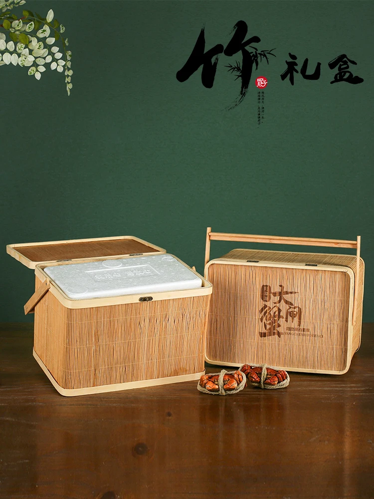 Real Packing Box River Crab Gift Box Crab Foam Box Bamboo Basket High-End Custom Universal
Real Packing Box River Crab Gift Box Crab Foam Box Bamboo Basket High-End Custom Universal
