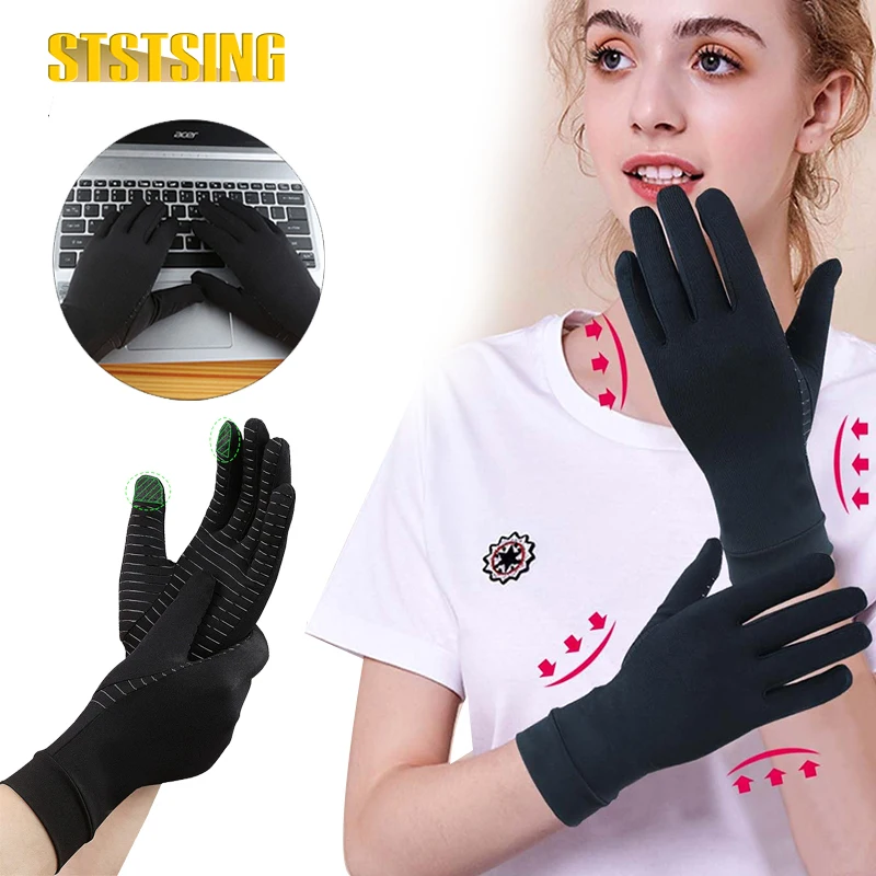 1Pair Copper Arthritis Gloves for Women Men,Touch Screen Anti-Slip Arthritis Compression Gloves forRelieving Carpal Tunnel Aches
1Pair Copper Arthritis Gloves for Women Men,Touch Screen Anti-Slip Arthritis Compression Gloves forRelieving Carpal Tunnel Aches