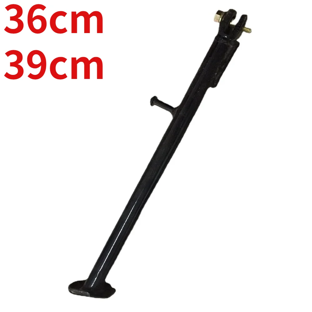 35cm-39cm.for Gn125 Jialing Cabbage,cb400 GY250 CQR Motocross Side Stand, Tripod Partial,cage Black for Zongshen Cabbage Motors
35cm-39cm.for Gn125 Jialing Cabbage,cb400 GY250 CQR Motocross Side Stand, Tripod Partial,cage Black for Zongshen Cabbage Motors