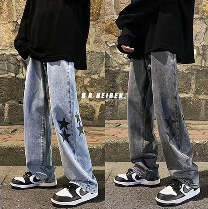 Washed Jeans men Harajuku Anime Print Baggy Men's Jeans Streetwear Cotton Jeans Fashion man Jeans Loose Wide Leg Pants
Washed Jeans men Harajuku Anime Print Baggy Men's Jeans Streetwear Cotton Jeans Fashion man Jeans Loose Wide Leg Pants