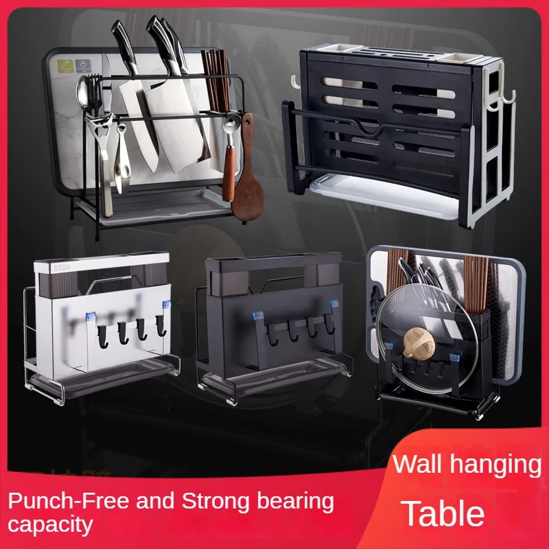 Stainless Steel High-quality Multifunctional Kitchen Chopping Board and Tool Storage Rack Drain Rack
Stainless Steel High-quality Multifunctional Kitchen Chopping Board and Tool Storage Rack Drain Rack