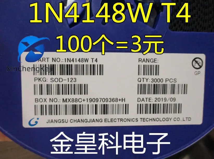 

30pcs original new Switch diode 1N4148 1N4148W T4 1206 SOD123 100 pcs=3 yuan/plate 3K
