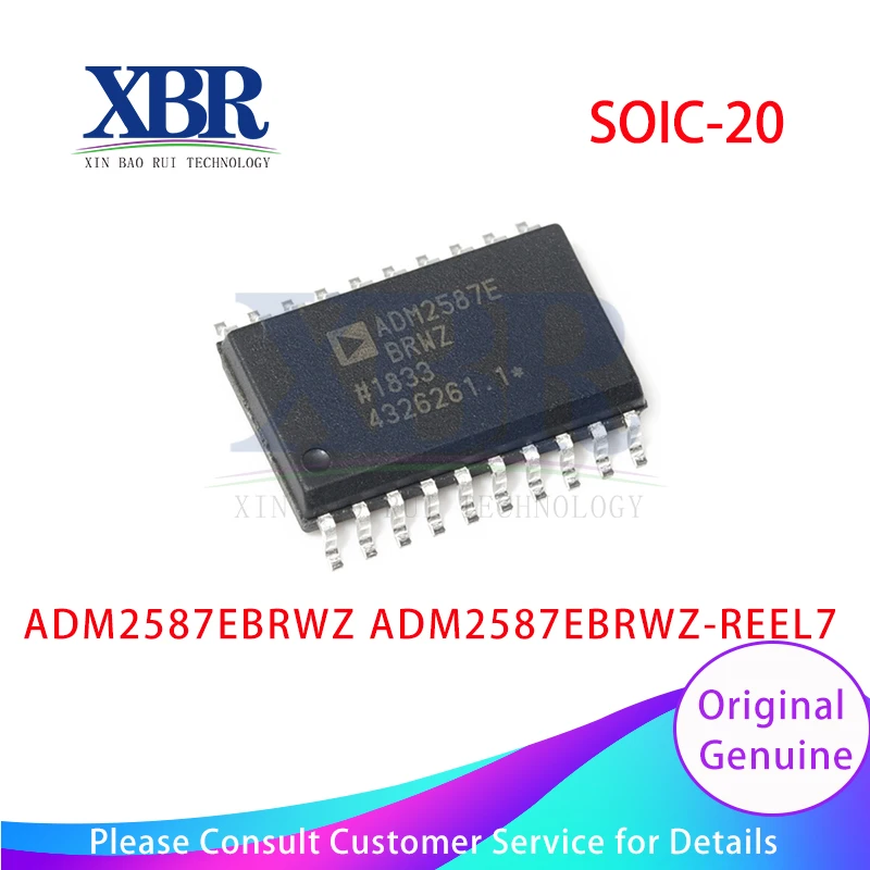 5 шт. ADM2587EBRWZ ADM2587EBRWZ-REEL7 новая Оригинальная 100% качественная
5 шт. ADM2587EBRWZ ADM2587EBRWZ-REEL7 новая Оригинальная 100% качественная