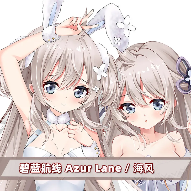 Аниме игры Umikaze, лазурный Лейн дакимакура, обнимающая подушка, чехол, длинная подушка, наволочка, декор Otaku, подарок для косплея
Аниме игры Umikaze, лазурный Лейн дакимакура, обнимающая подушка, чехол, длинная подушка, наволочка, декор Otaku, подарок для косплея