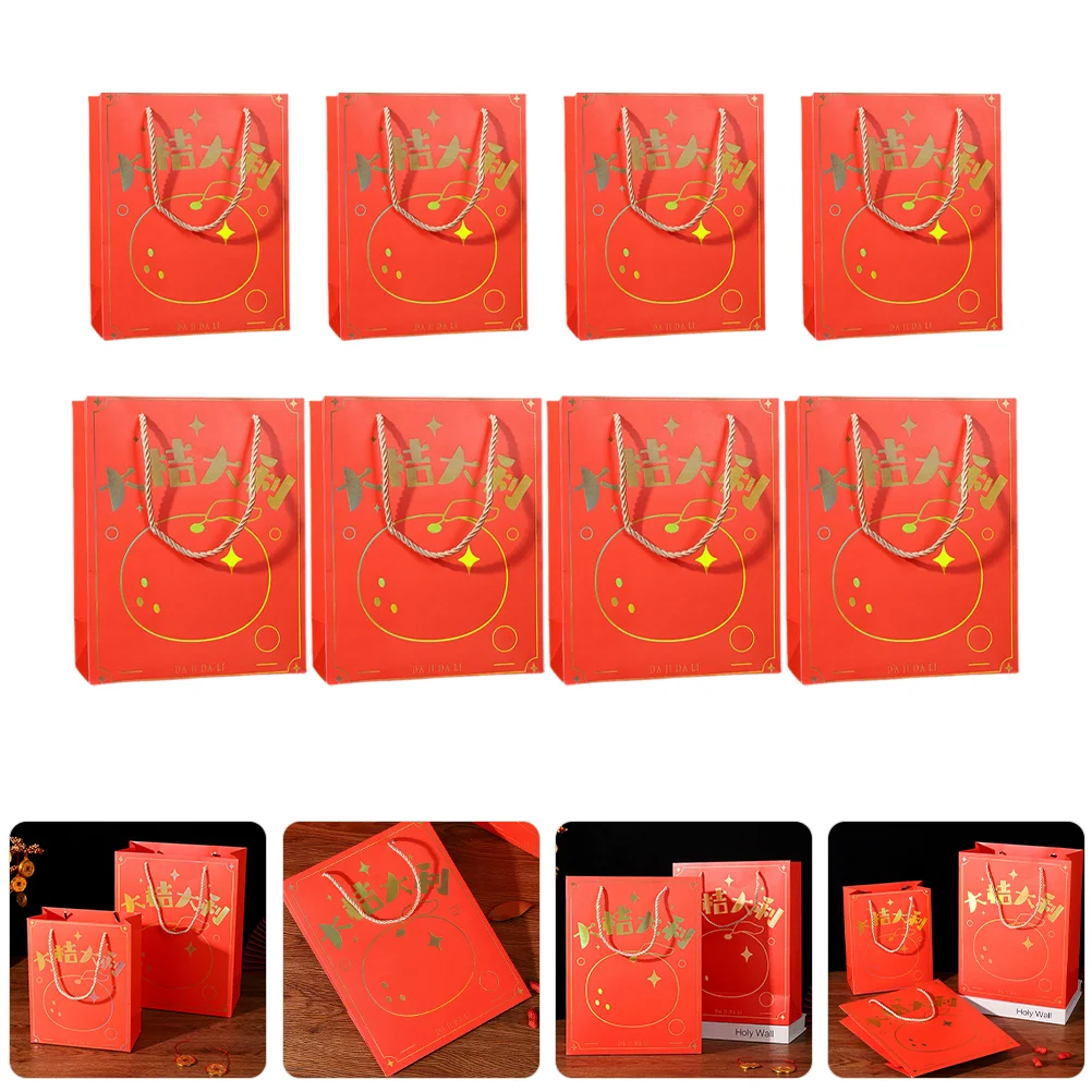8 Pcs Gift Bag Paper Tote Tote Bulk Candy Birthday Party New Year Supplies Wrapping Goodie
8 Pcs Gift Bag Paper Tote Tote Bulk Candy Birthday Party New Year Supplies Wrapping Goodie