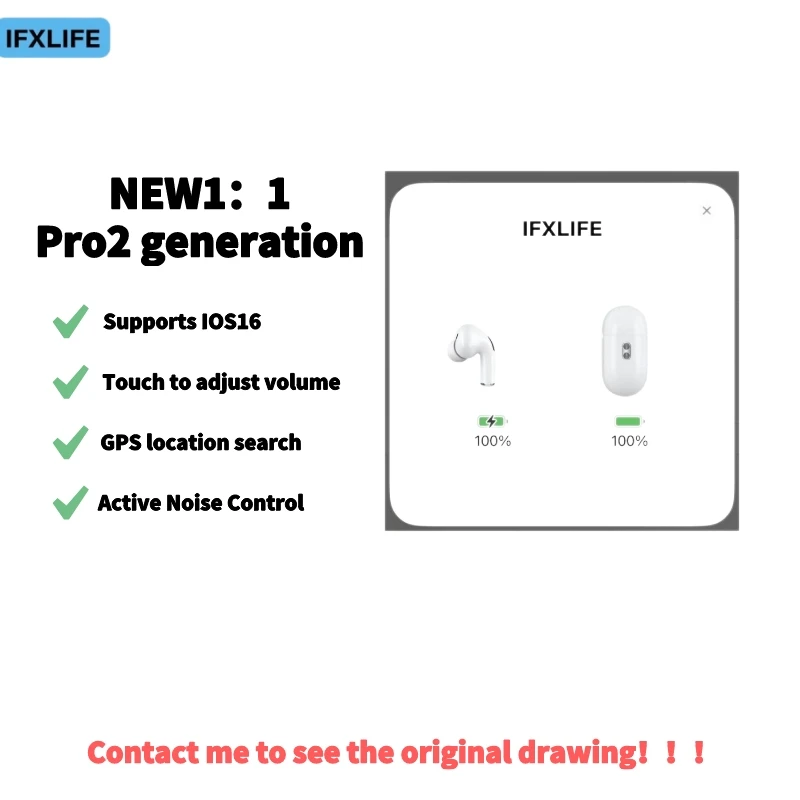 IFXLIFE 2022 New pro2 Generation Wireless Headset 1:1 Appearance with ANC Function
IFXLIFE 2022 New pro2 Generation Wireless Headset 1:1 Appearance with ANC Function