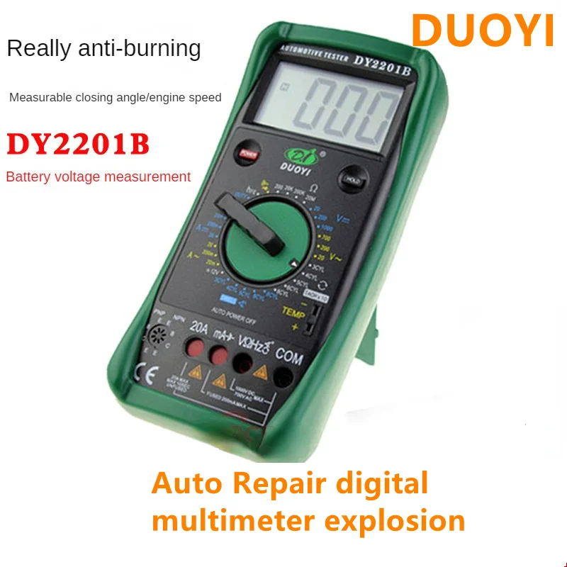 A + DUOYI DY2201B цифровой автомобильный тестер мультиметр 500-10000 об/мин Измеритель угла температуры мультиметр защита от перегрузки лучший
A + DUOYI DY2201B цифровой автомобильный тестер мультиметр 500-10000 об/мин Измеритель угла температуры мультиметр защита от перегрузки лучший