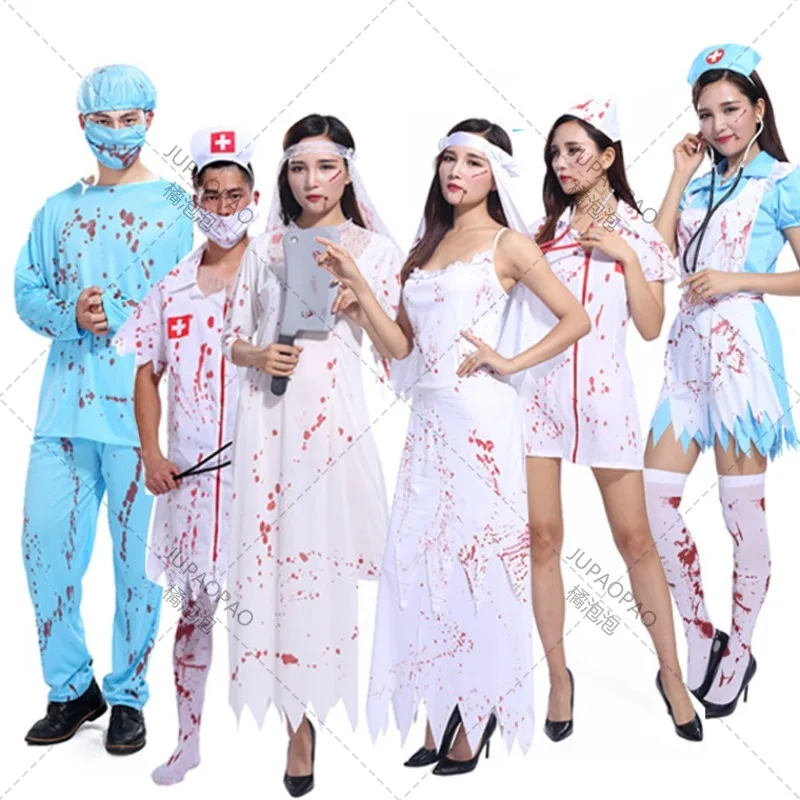 2023 High quality popular adult Halloween Cosplay horror clothes with blood Nurse uniform male surgeon stage performance clothes
2023 High quality popular adult Halloween Cosplay horror clothes with blood Nurse uniform male surgeon stage performance clothes