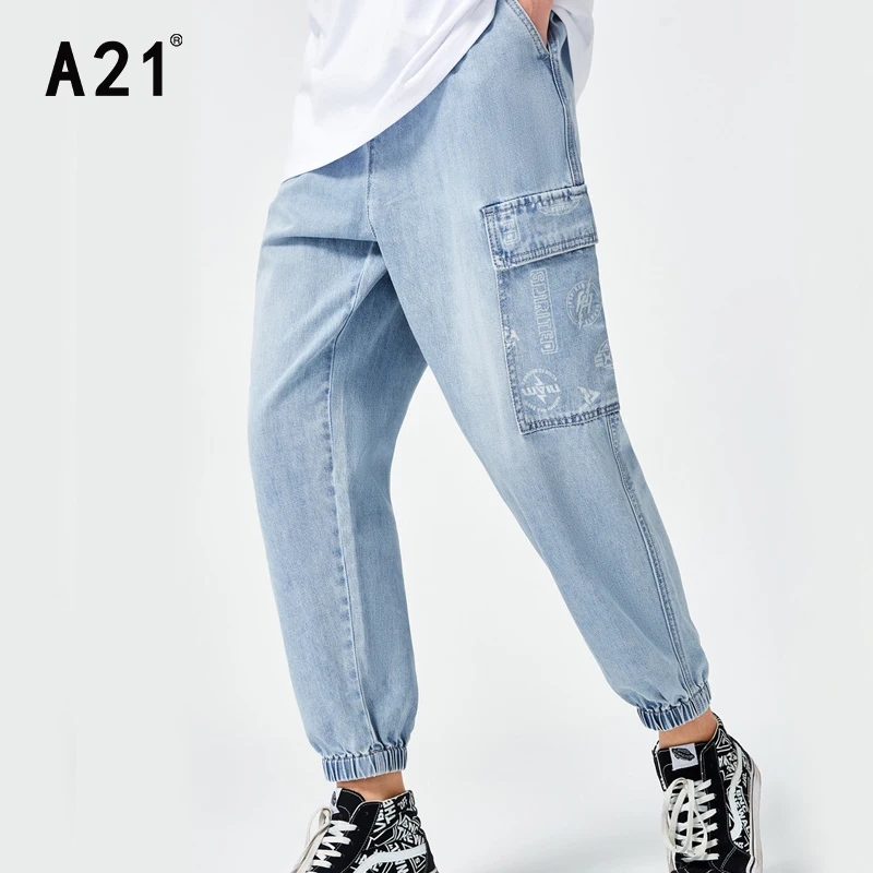 A21 Summer 2021 New Men's Jeans Loose Low Waist Leggings Capris Men's Versatile Trendy Jeans Overalls
A21 Summer 2021 New Men's Jeans Loose Low Waist Leggings Capris Men's Versatile Trendy Jeans Overalls