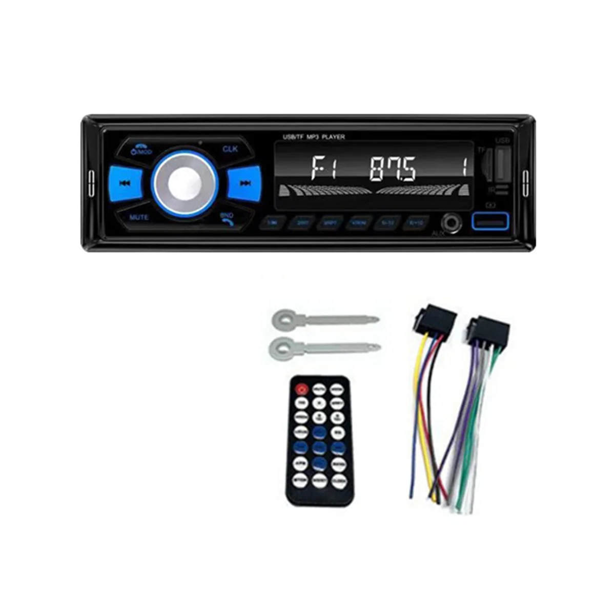 New Car 7 Colorful Lights FM Radio Car Bluetooth 12V MP3 Player Plug-in Card U Disk Multimedia Radio
New Car 7 Colorful Lights FM Radio Car Bluetooth 12V MP3 Player Plug-in Card U Disk Multimedia Radio
