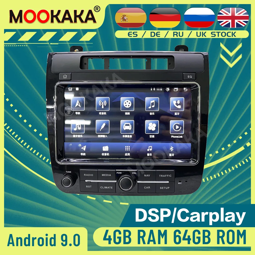 

Android 6+128G For Volkswagen Touareg 2010-2018 GPS Navi Radio DSP Carplay Multimedia Player Auto Stereo 360 Panorama Head Unit