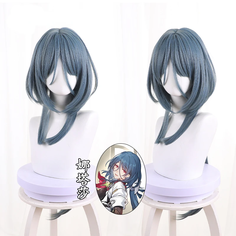 Парик для косплея Наташа из аниме «Игры Honkai: Star Rail» 
Парик для косплея Наташа из аниме «Игры Honkai: Star Rail»