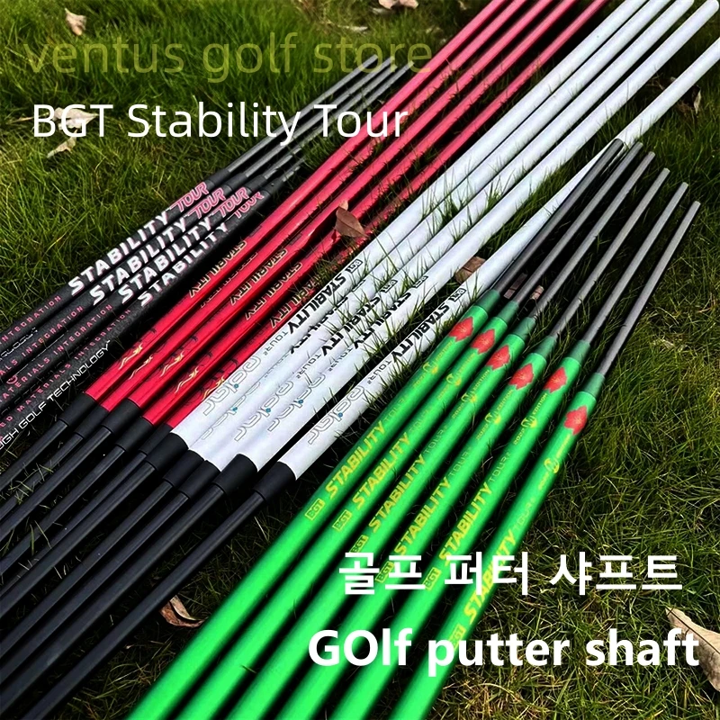 

2023 New BGT STABILITY TOUR Golf Putter Steel Shaft 40inch Golf Clubs Shaft Stability Tour 370Tip