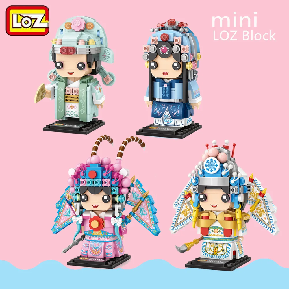 LOZ Blocks Chinese Style Peking Opera Auction Figure Building Bricks for Children Toy Kids Doll brinquedos Girls Gift 1541
LOZ Blocks Chinese Style Peking Opera Auction Figure Building Bricks for Children Toy Kids Doll brinquedos Girls Gift 1541