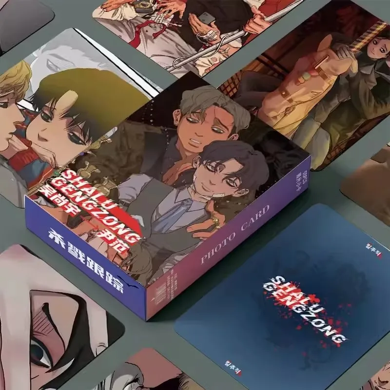 Набор фотокарт "Killing Stalking", 55 шт., nbyinto
Набор фотокарт "Killing Stalking", 55 шт., nbyinto