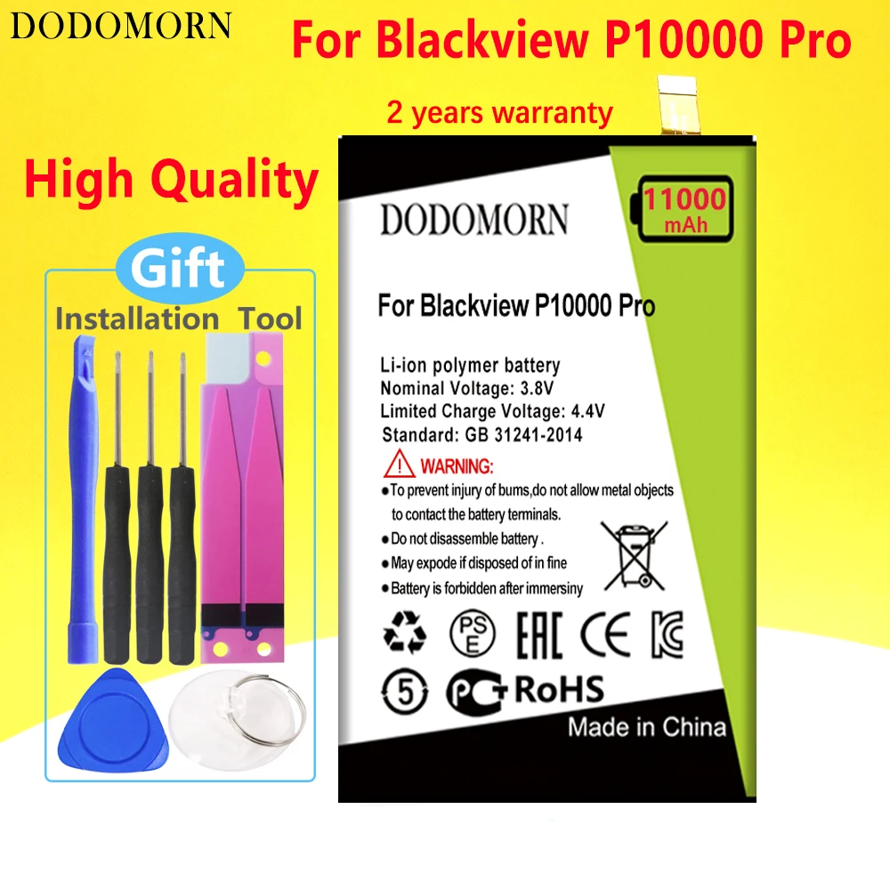 DODOMORN 11000mAh Battery For Blackview P10000 Pro High Quality +Tracking Number
DODOMORN 11000mAh Battery For Blackview P10000 Pro High Quality +Tracking Number