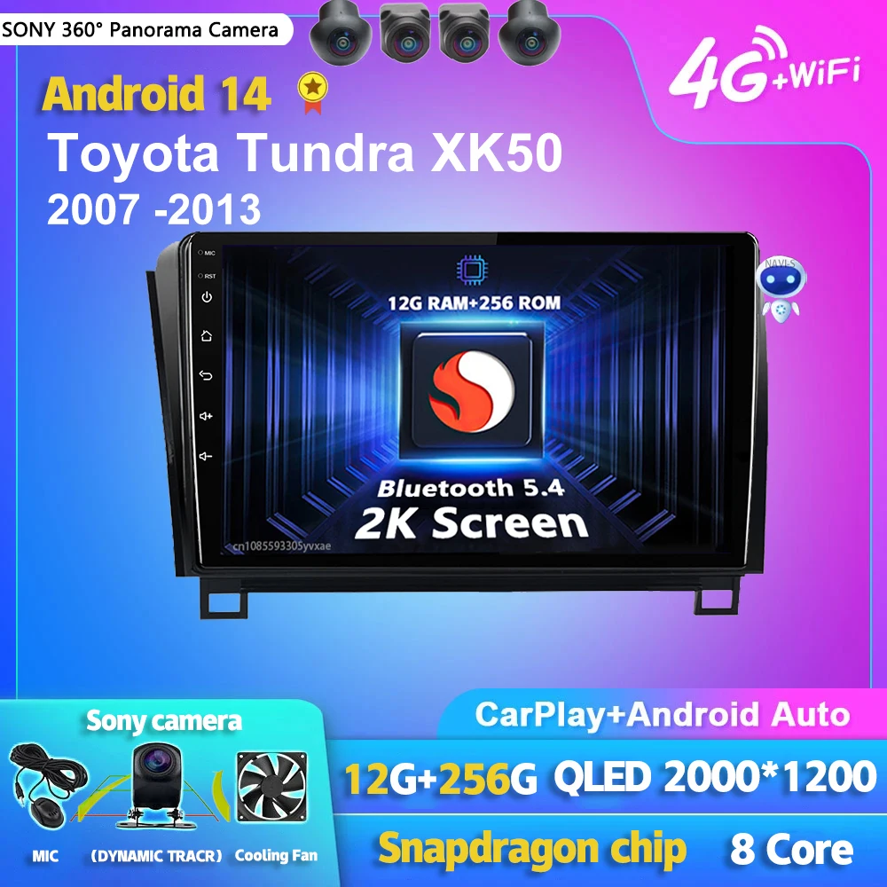 Android 14 Carplay Auto 2K экран автомобильный радиоприемник BT мультимедийный видеоплеер