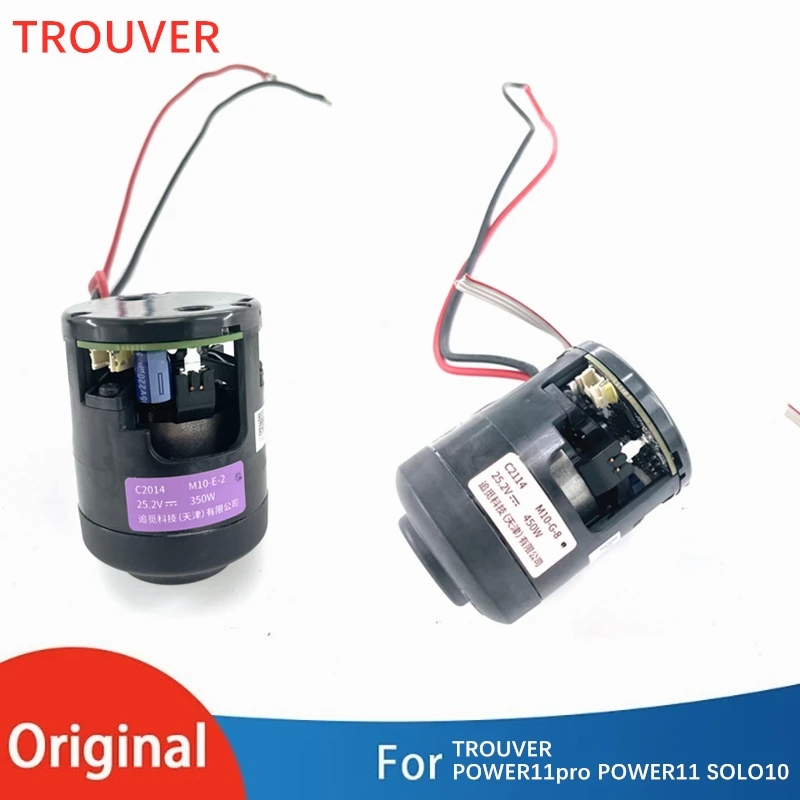 Аксессуары для беспроводного пылесоса найти POWER11pro POWER11 SOLO10 новый вентилятор vvn3 с